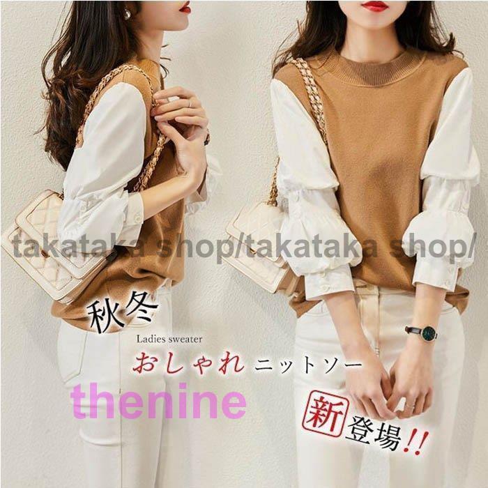 安い商品 今日だけ ニットトップス レディース 40代 秋 長袖 ニットTシャツ パフスリーブ 切り替え プルオーバー ニットソー 大人上品 オシャレ通勤 ゆったりトップス 30代 50代 3枚購入で