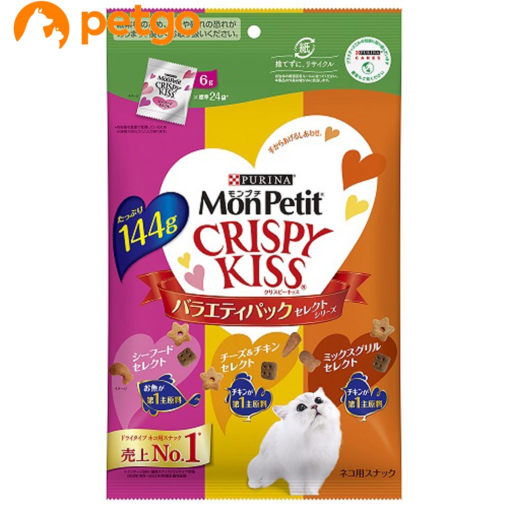 �s�����i �����v�` �N���X�s�[�L�b�X �o���G�e�B�p�b�N �Z���N�g�V���[�Y 144g