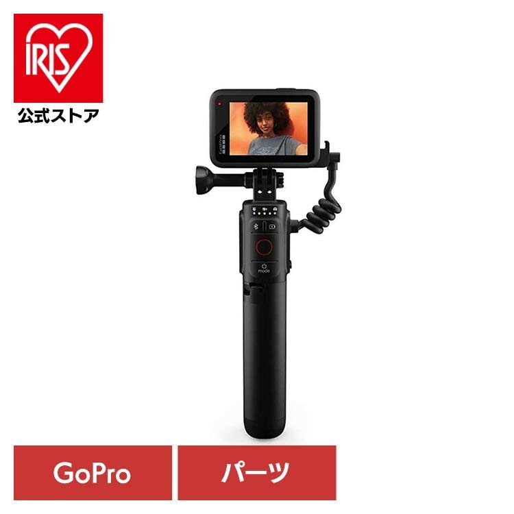 【人気商品】カメラ GoPro ゴープロ アクセサリー 三脚Volta APHGM-001-AS GOPRO (B)