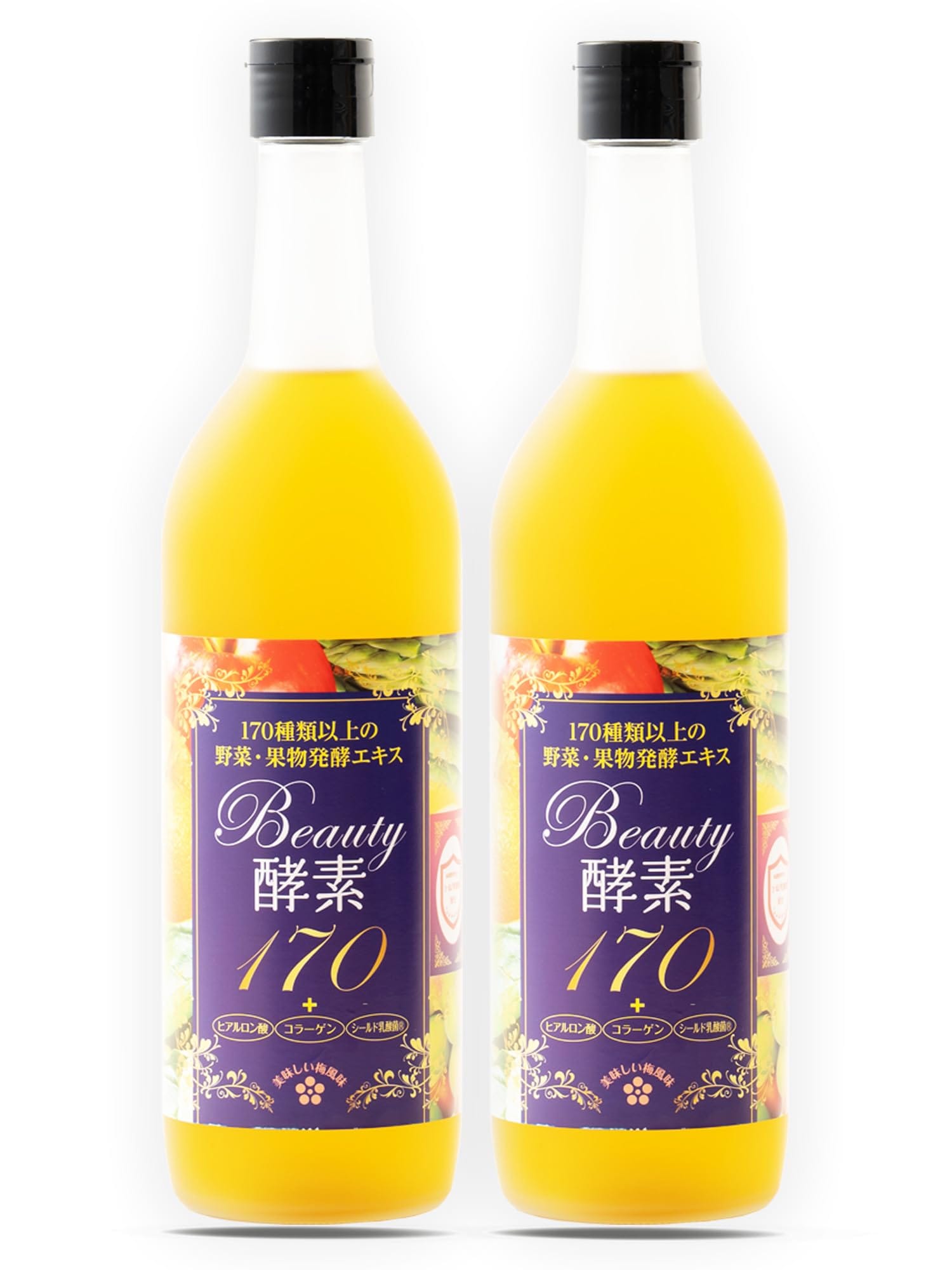 【リニューアル】 2本セット ASTALIVE（アスタライブ) 酵素ドリンク Beauty酵素170 ヒアルロン酸 コラーゲン 入り 梅風味 710ml (2)