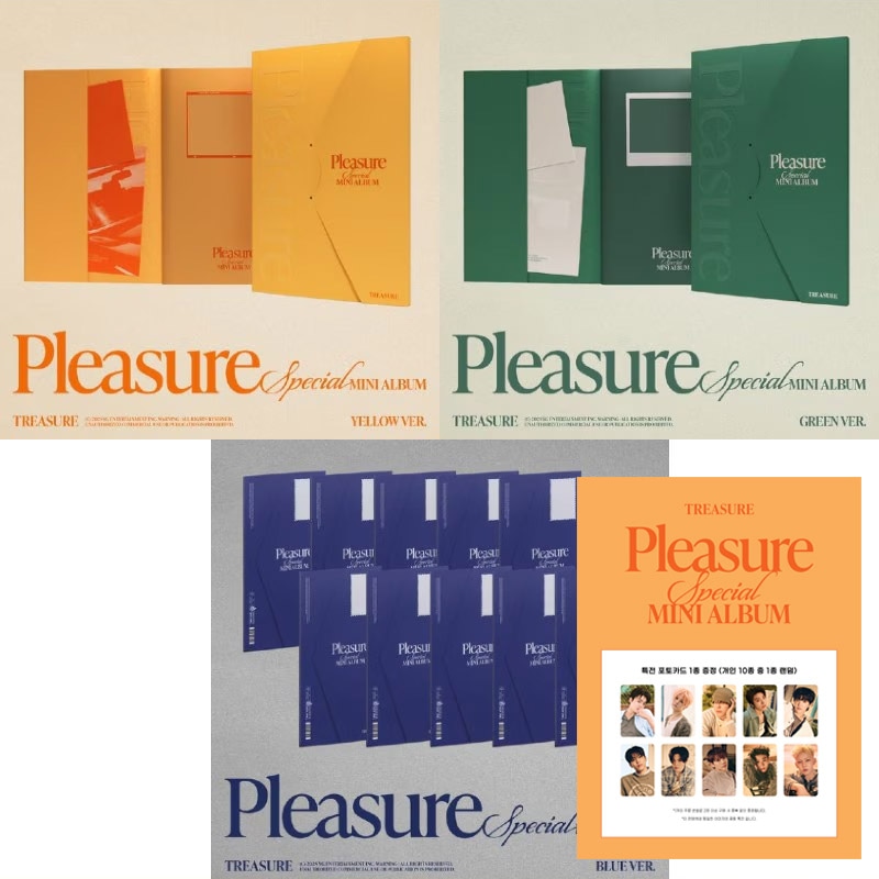 特典 [3種セット] TREASURE [PLEASURE] (YELLOW+GREEN+BLUE ver.) スペシャルミニアルバムチャート反映 公式グッズ