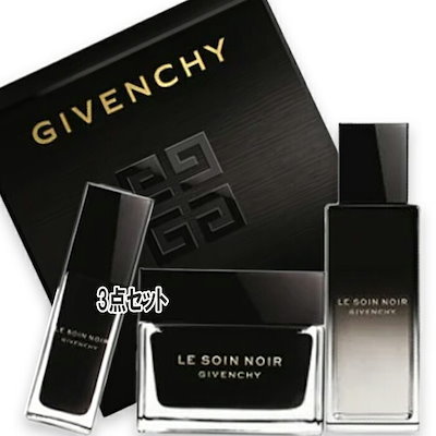 Qoo10] ジバンシイ 【数量限定】ソワン ノワール : キット