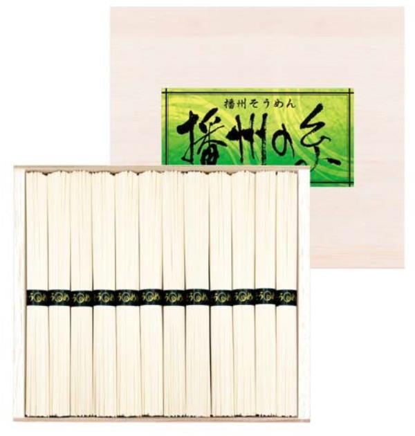 播州の糸（木箱入） FL-20
