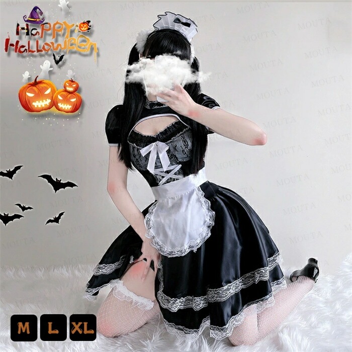 【3set】メイド服 コスプレ セクシー 半袖 メイド服 定番 メイド 可愛い ワンピース 黒 ロリータ ワンピース ハロウィン 衣装 仮装 クラシカル 制服 喫茶店 変装 エプロン ゴスロリ ロング