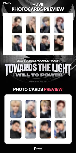 ateez fromm