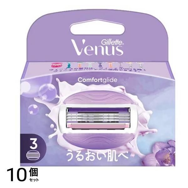 ヴィーナス コンフォートグライド うるおい肌へ 替刃 3個入 10個セット