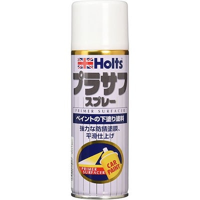 他サイト： ホルツ 下塗り塗料ペイントスプレー プラサフ ホワイト 300ml MH11501の商品画像