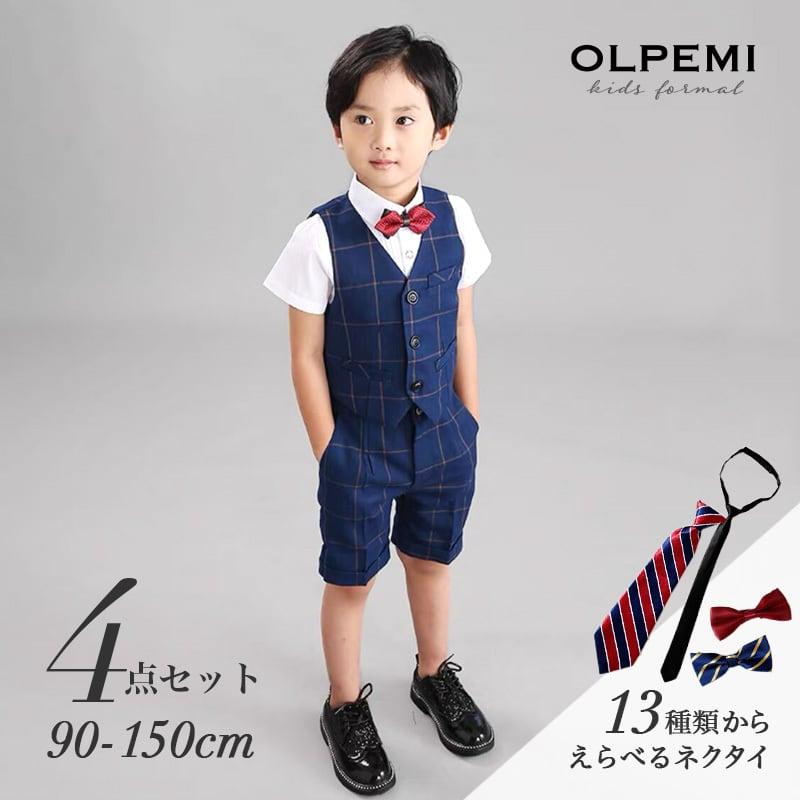 激安！男子 スーツ フォーマル キッズ 子供 夏 半袖 半ズボン ベスト セット チェック柄 結婚式 ピアノ発表会 おしゃれ