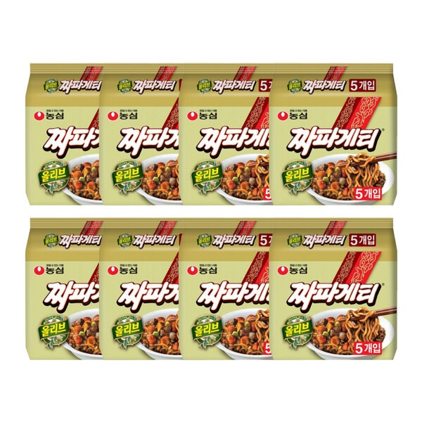 オリーブチャパゲティ140g x 40個 5,955円