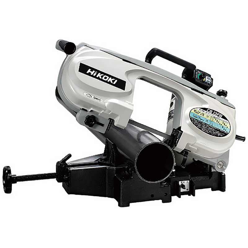 HiKOKI　ロータリバンドソー　CB13FB