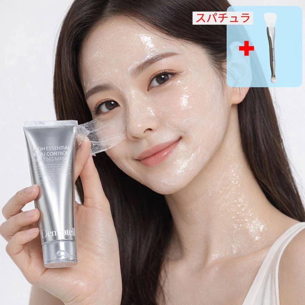 Qoo10] DERMABELL 【+スパチュラ】ハイ・エッセンシャル リ : スキンケア