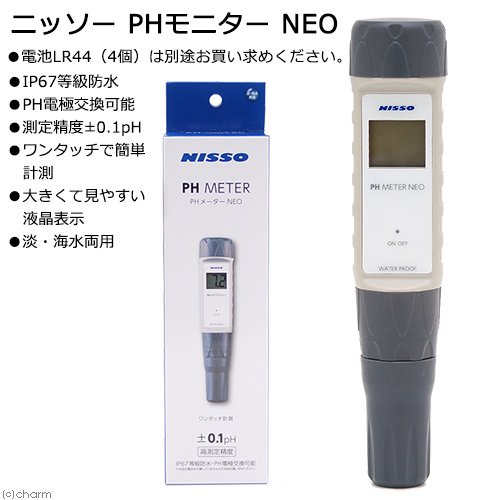 ニッソー　ＰＨメーター　ＮＥＯ　ＣＲＣ10―47―25―00―00