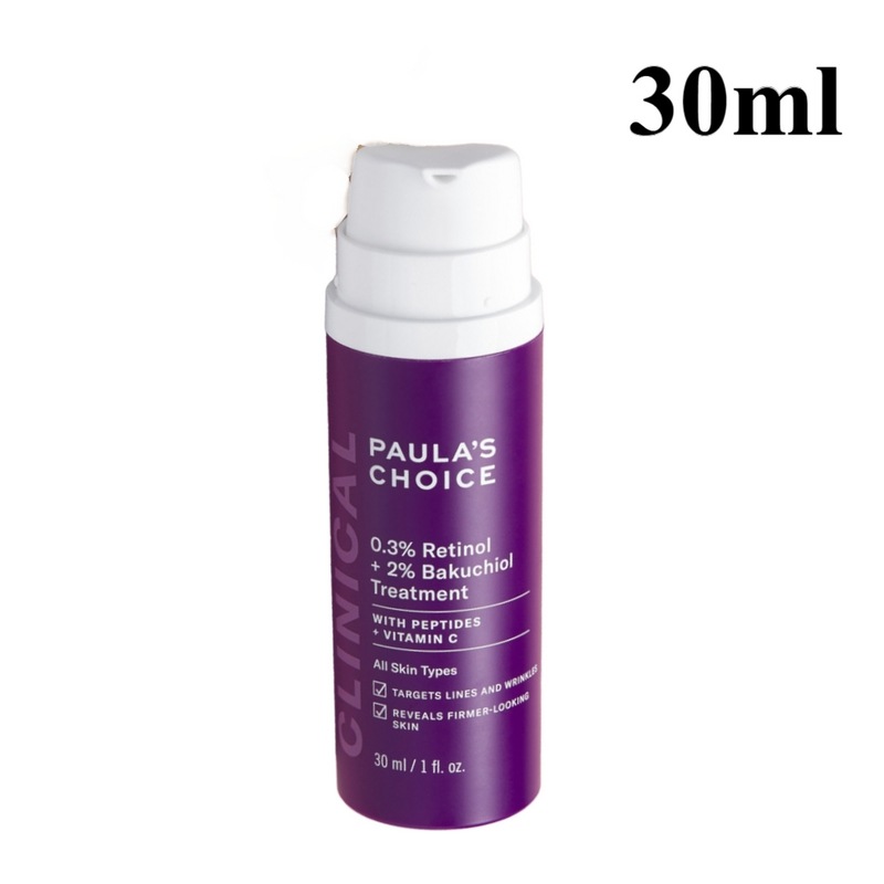 クリニカル0.3%レチノール+2%バクチオールトリートメント30ml