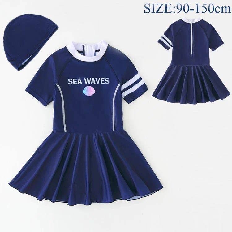 女の子 スクール水着 キッズ みずぎ オールインワン 水着 ジュニア 女児 水着 2点 ガールズ 水着 ネイビー 学校用 子ども 小学校 可愛い 水着 水泳教室 スイムウェア 90cm 100cm