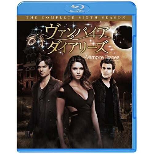 ヴァンパイア・ダイアリーズコンプリート・セット(Blu-ray Di.. ／ ニーナ・ドブレフ/ポール・ウェ... (Blu-ray) 10006-95255
