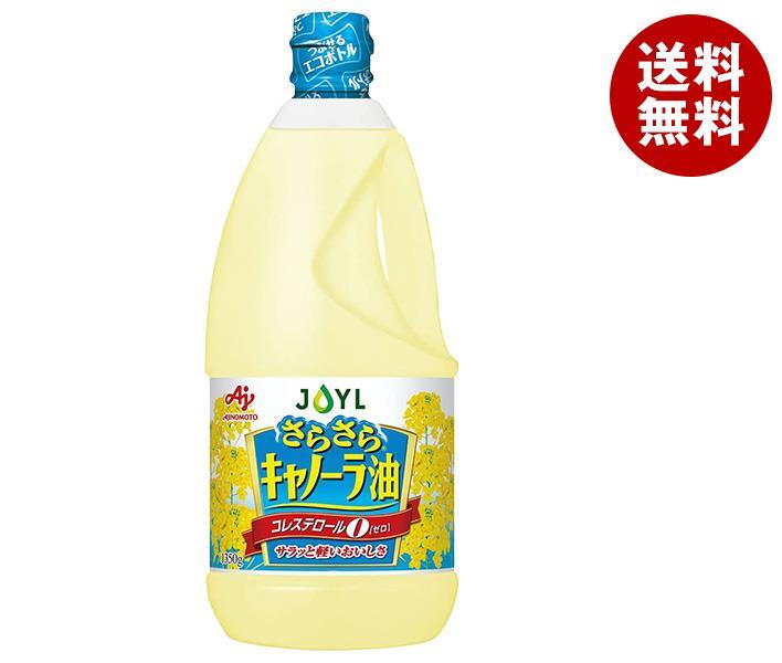 J-オイルミルズ AJINOMOTO さらさらキャノーラ油 1350g＊6本入