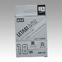 （まとめ買い）レタリテープ LM-L518BW 00013928 [x3]