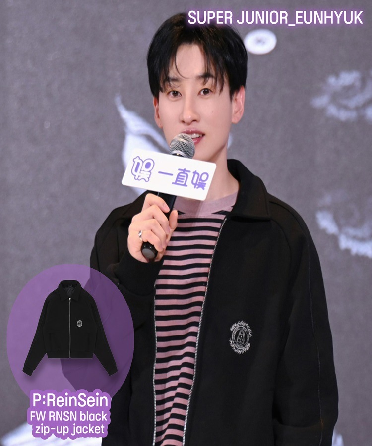 SUPER JUNIOR 着用 FW RNSN 블랙 카라넥 자켓