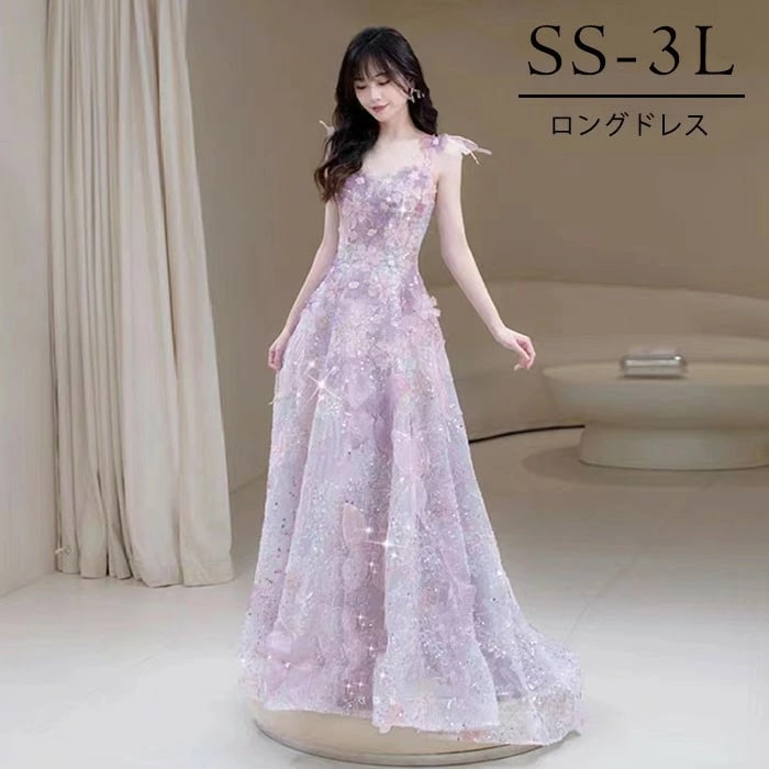 ドレス 大人 ピアノ 発表会 ロングドレス 花柄 演奏会 演奏会用ドレス ピアノ発表会 結婚式 高校生 パーティードレス 小さいサイズ 大きいサイズ 母親 コンクール イブニングドレス ロング 演奏会