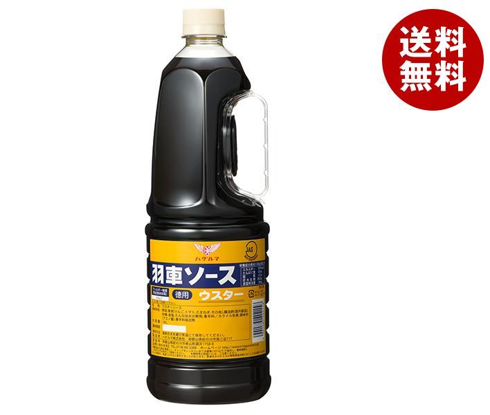 ハグルマ JAS標準 ウスターソース 1.8LPET＊6本入＊(2ケース)