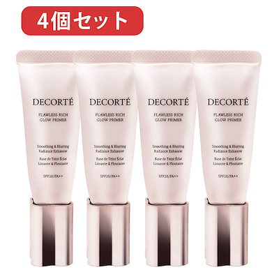 倉木麻衣 8cm 非売品CD Stay by my side プロモ盤 【公式通販】