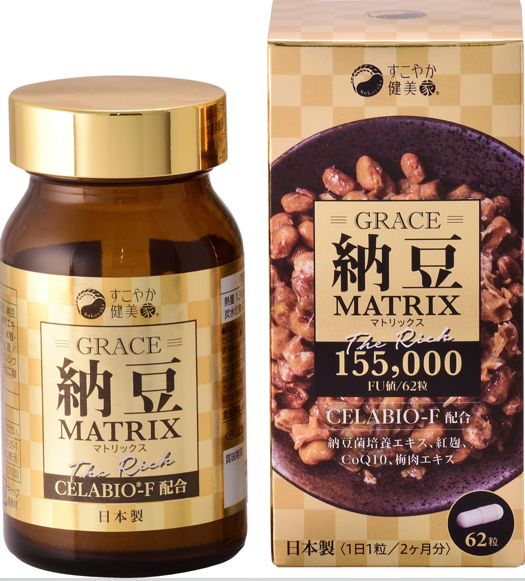 グレイス納豆マトリックス