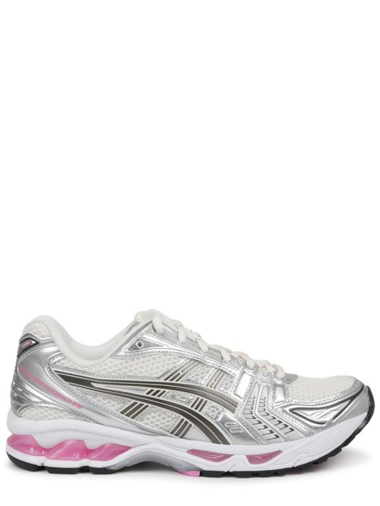 ASICS Men Sneakers 1203A537 103 MULTICOLOUR