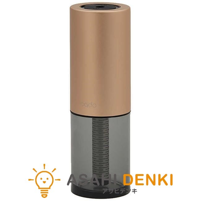 加湿器 カドー MH-C30-GD TEM Portable 超音波式 カッパーゴールド おしゃれ 車載 小スペース 除菌 消臭 花粉