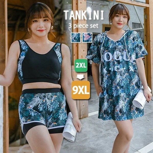 タンキニ 大きいサイズ インナーパンツ ラッシュガード スポーツブラ 海 ゼブラ柄 パッド付 ボーイレッグ ハイウエスト 体型カバー 水着 長袖 ワイヤーなし レディース フード セパレート プール