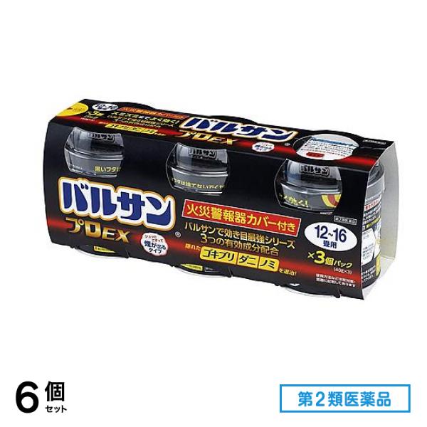 第2類医薬品 バルサンプロEX 煙が出るタイプ 12~16畳用 40g× 3個パック 6個セット