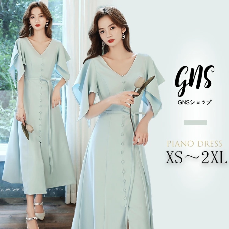お値下げしましたドレス 大人とピアノ 発表会 ロングドレス 演奏会 結婚式 母親 ドレス ピアノ発表会 袖付き ブライズメイド パーティドレス 青 サテン 二次会 花嫁 ドレス ワンピース パーテイー