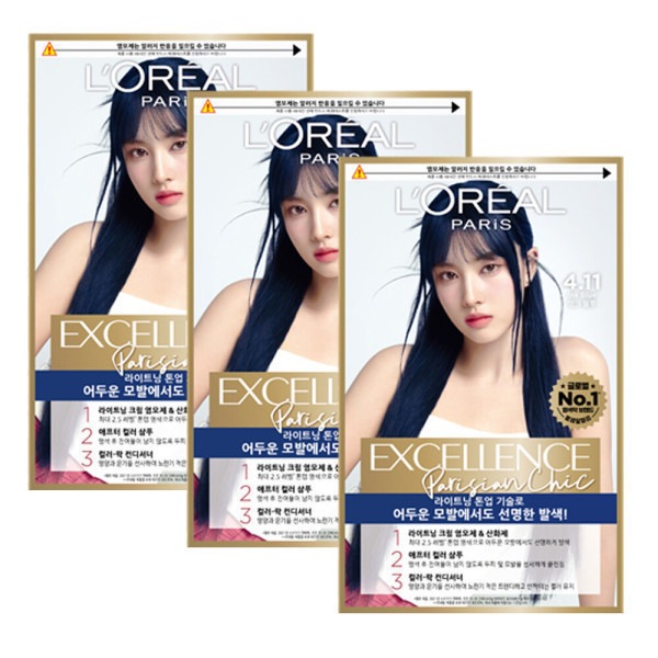 ロレアルパリ2+1パリジャンシック染色薬9種の中から選択1