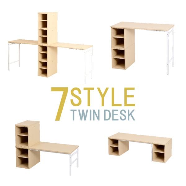 机 セット デスク 変型 コンパクト 学習机 勉強 子供 部屋 子ども 大人 オープンラック 棚 座卓 パソコンデスク 作業台 ワークスペース シンプル おしゃれ 北欧