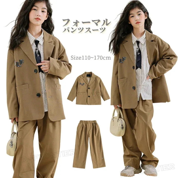 【NEW TYPE登場】 卒服 女の子 小学生 卒業式 パンツ 女の子 ピアノ発表会 110 160 165 170 入学式 パンツ 女の子 パンツ ジャケット ワイドパンツ 小学校 女子 2点