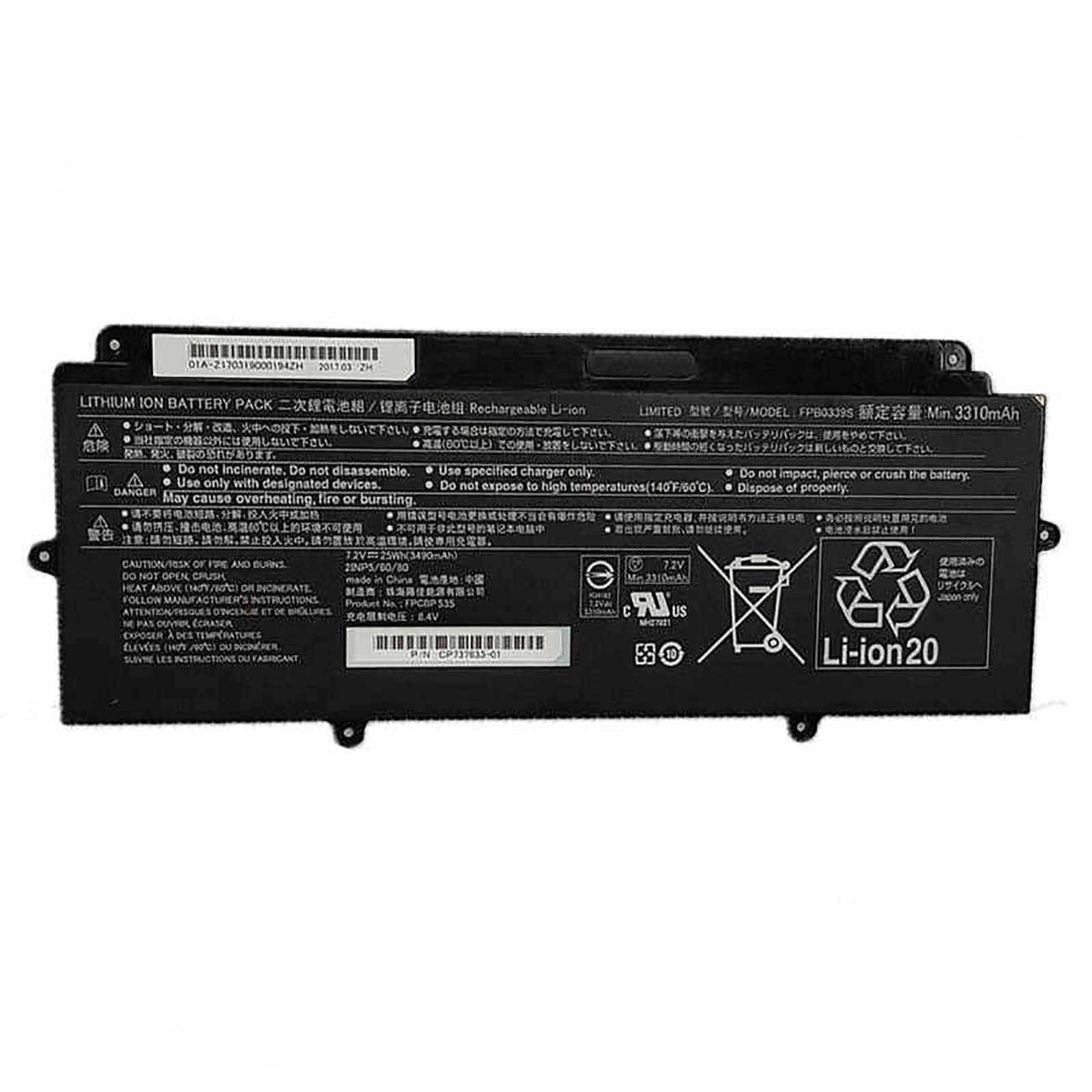 FPB0339S 3310mAh/25Wh 適用 for Fujitsu Lifebook E548 U937 FPCBP535 CP737633-01 修理互換用 バッテリー 427-Yk414