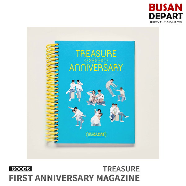 Qoo10] TREASURE FIRST ANNIV