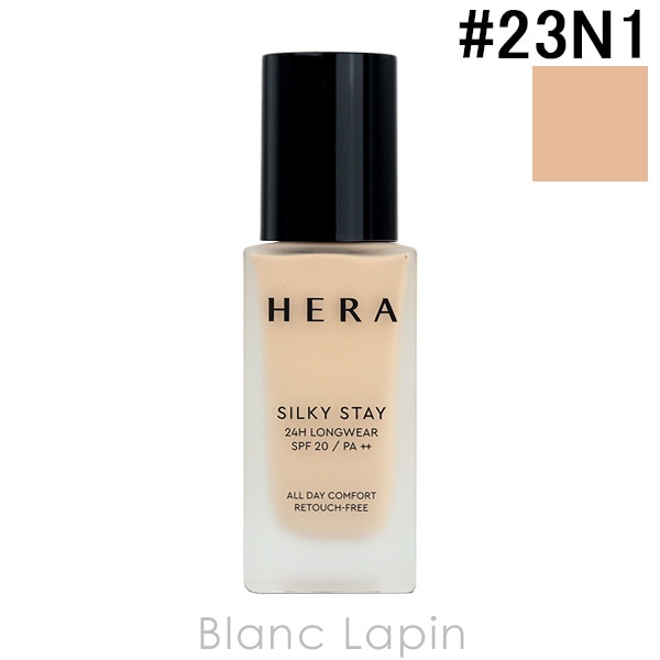 ヘラ HERA シルキー ステイ 24H ロングウェア ファンデーション #23N1 ベージュ 30g リキッドファンデーション [132795/525084] 5,250円