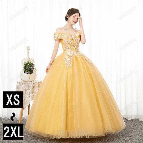 XS-3L ロングドレス 袖付き 舞台衣装 演奏会用ドレス カラードレス ウェディングドレス 袖あり パーティードレス 小さいサイズ ピアノ 発表会 成人式 大人