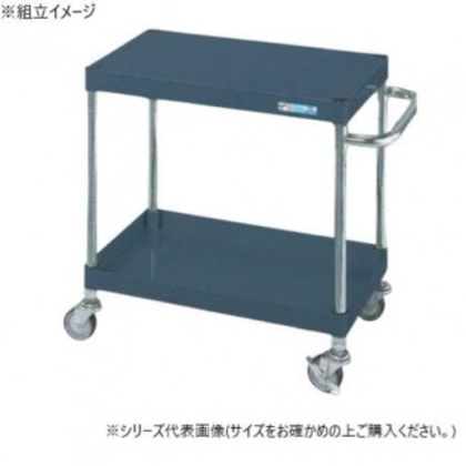 サカエ CSパールワゴン軽量タイプ ダークグレー CSP-7562LD