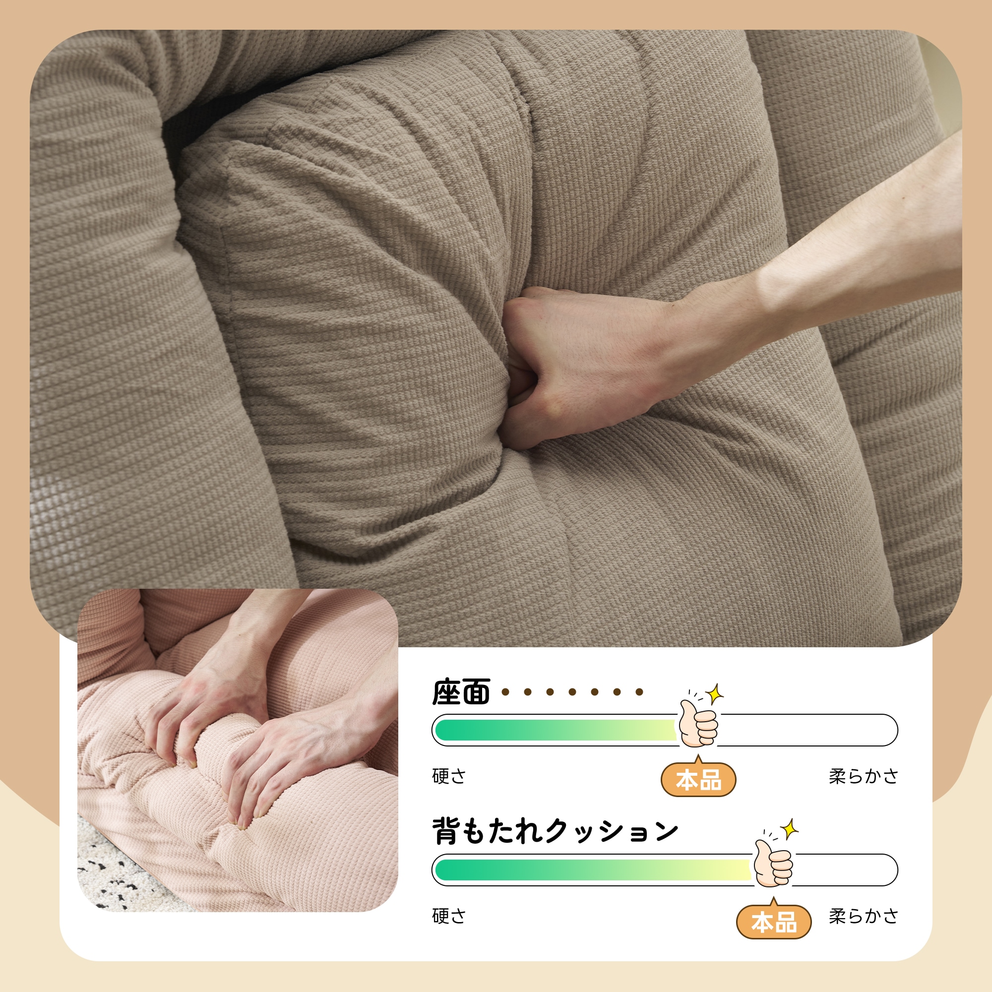 【国内出荷-送.料.無.料】ソファーソファーベッド座椅子1人掛け2人掛け6段調整可能フロアソファー3WAYシンプルベッド折りたたみ寝る座る可愛い外観実用性コンパクト枕付き包まれる感じ～142