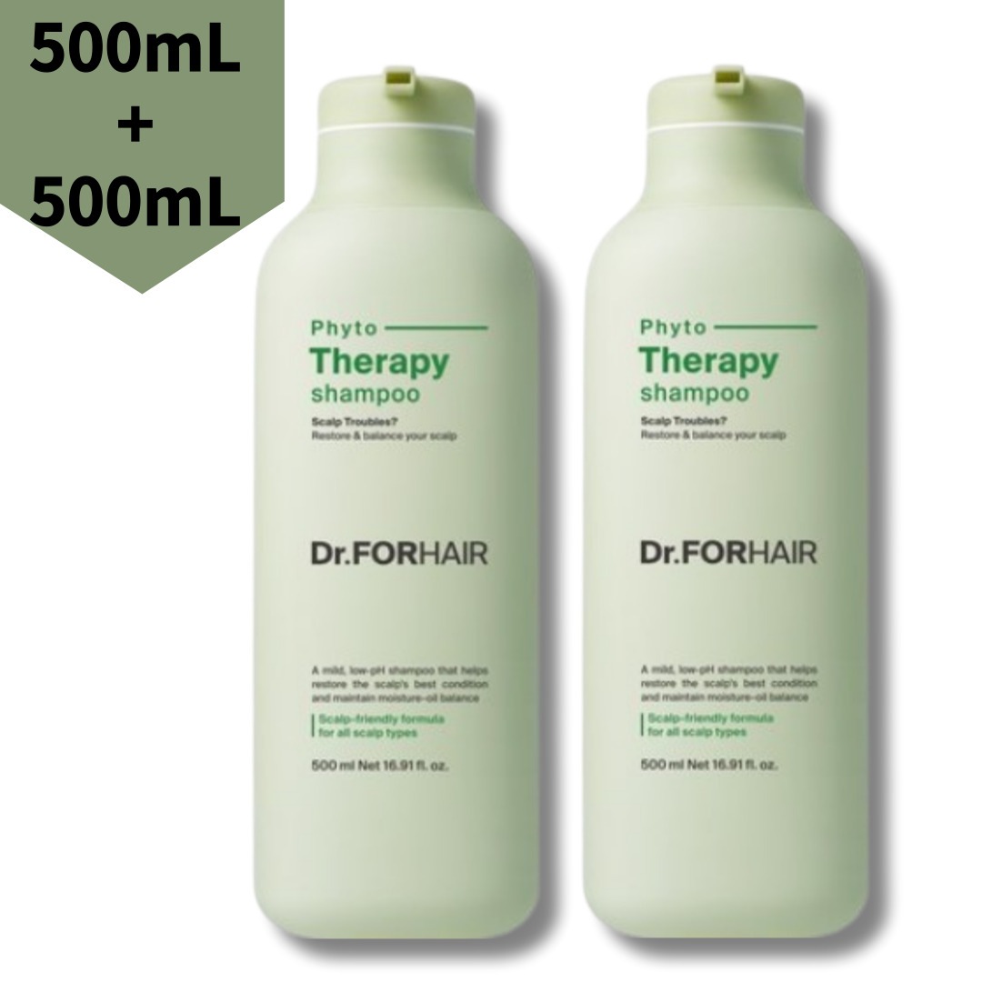 [1+1]フィトテラピーシャンプー500ml