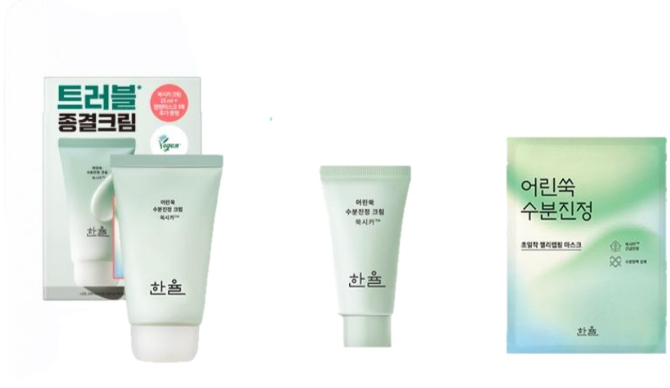 若芽水分鎮静クリーム 55ml 企画（+25ml+ラッピングシートパック 1枚）