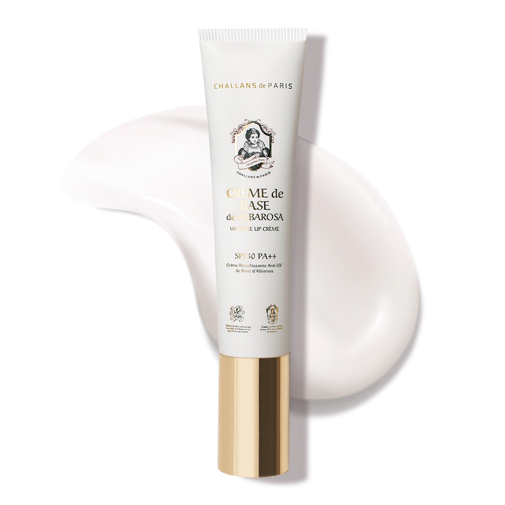 [到着保証]一重トーンアップクリーム+ マスクパックをプレゼント