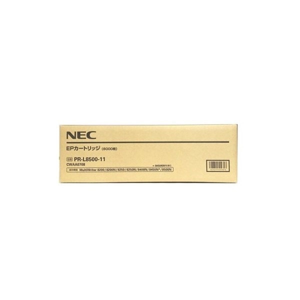 NEC PR-L8500-11 価格比較 - 価格.com