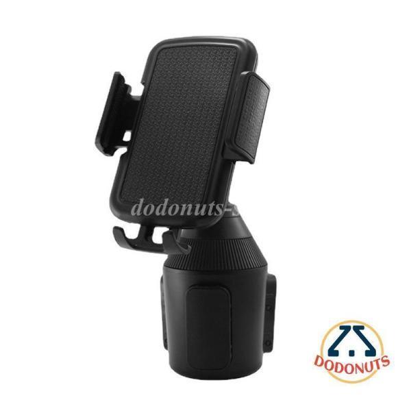 スマホホルダー 車用 ドリンクホルダー 車載ホルダー カップホルダー 後部座席 携帯ホルダー iPhone Android 多機種対応 角度調整 縦横置き対応 取付簡単