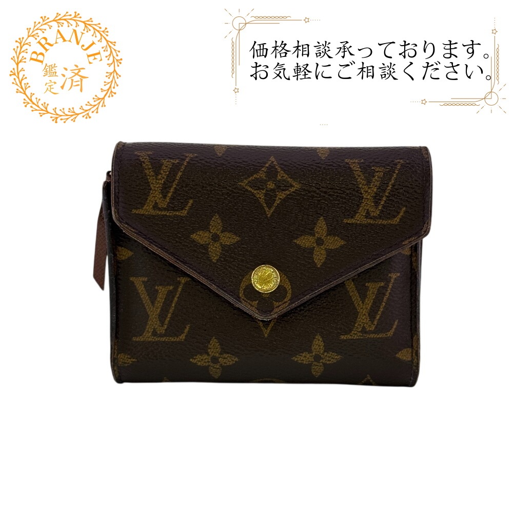 M62472 ポルトフォイユヴィクトリーヌ コンパクトウォレット スナップボタン開閉式 フラップ モノグラム モノグラムキャンバス 三つ折り財布 ブラウン