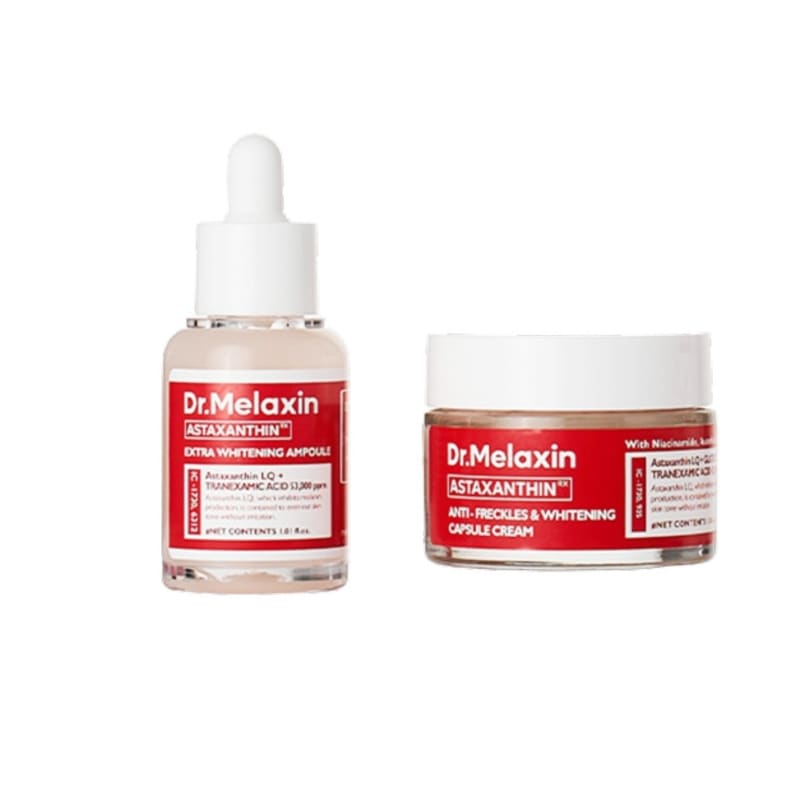 アスタキサンチンスキンケアライン2種