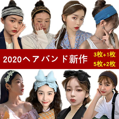 Qoo10 大人気激安韓国ヘアアクセサリー カチュー バッグ 雑貨