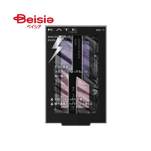 �P�C�g �G���N�g���b�N�V���b�N�A�C�Y NV-1 �~�b�h�i�C�g�T���_�[