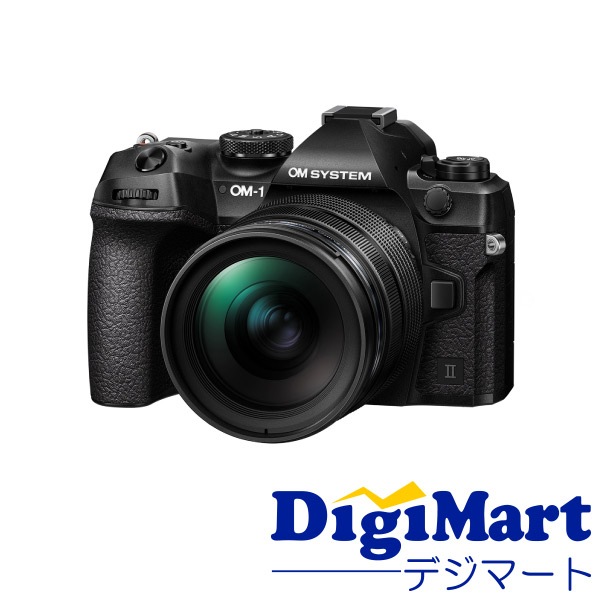 OM SYSTEM OM-1 Mark II 12-40mm F2.8 PRO II レンズキット ミラーレス一眼レフカメラ【国内正規品】